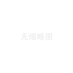 超聲波液位計安裝要求詳解